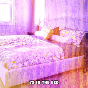 Spa & Spa的专辑79 In The Bed