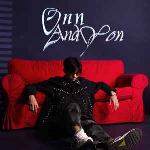 Listen to อ่อนและโยน song with lyrics from OneNight