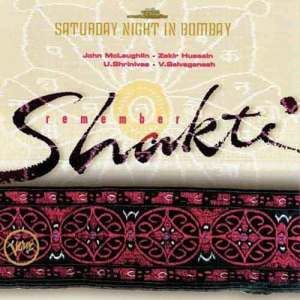 ดาวน์โหลดและฟังเพลง Giriraj Sudha (Live) พร้อมเนื้อเพลงจาก Shankar Mahadevan