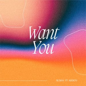 Album want you from 