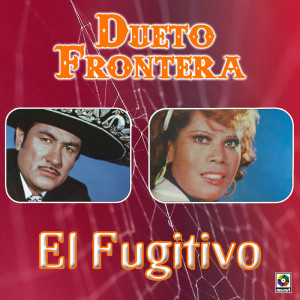 ดาวน์โหลดและฟังเพลง Rife Mi Suerte พร้อมเนื้อเพลงจาก Dueto Frontera
