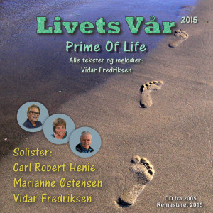ดาวน์โหลดและฟังเพลง When I look into your eyes พร้อมเนื้อเพลงจาก Vidar Fredriksen