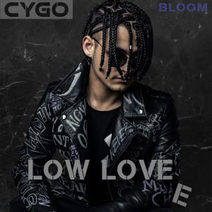 收聽CYGO的Туман E (Explicit)歌詞歌曲