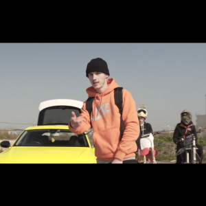 Listen to Who I Am (Explicit) song with lyrics from England
