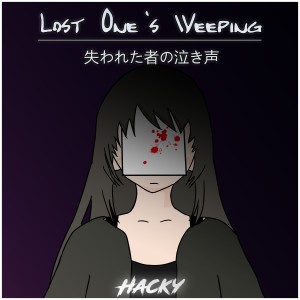 ดาวน์โหลดและฟังเพลง Lost One's Weeping (Instrumental) พร้อมเนื้อเพลงจาก Hacky