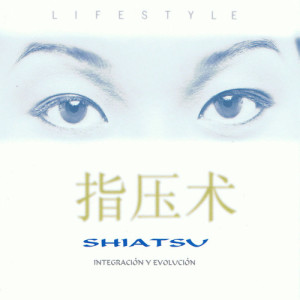 ดาวน์โหลดและฟังเพลง My Naked Body พร้อมเนื้อเพลงจาก Will Vidows