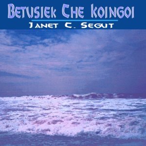 ดาวน์โหลดและฟังเพลง Maloo Nyonenyin พร้อมเนื้อเพลงจาก Janet C. Segut