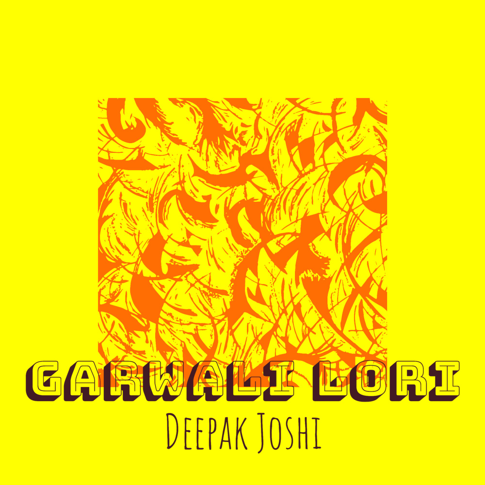 Garwali Lori
