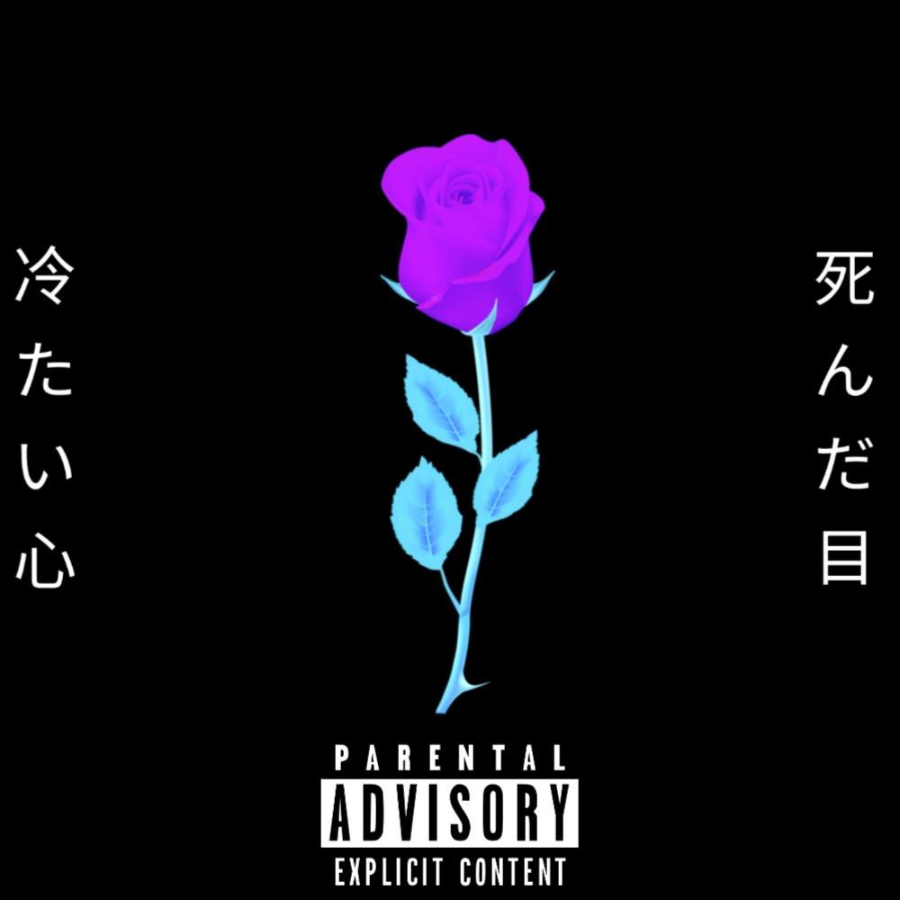 Valentine (Explicit)