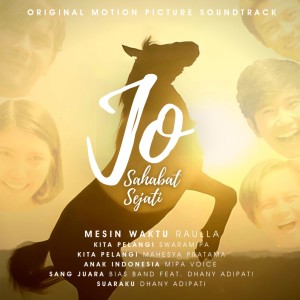 收聽Mahesya Pratama的Kita Pelangi歌詞歌曲