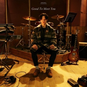 Dengarkan 만나면 헤어지는 법 lagu dari 오로라 dengan lirik