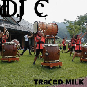 ดาวน์โหลดและฟังเพลง Sdml พร้อมเนื้อเพลงจาก DJ C