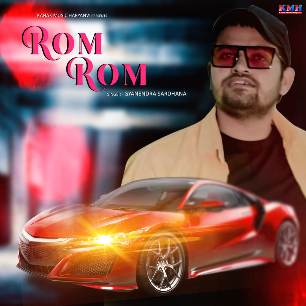 Rom Rom (Explicit)