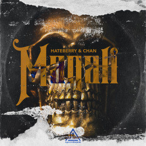 อัลบัม Manali ศิลปิน HateBerry
