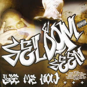 ดาวน์โหลดและฟังเพลง Gangsta, Gangsta (Explicit) พร้อมเนื้อเพลงจาก Lil Cuete