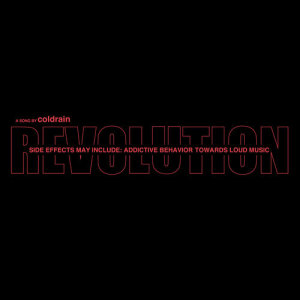 อัลบัม REVOLUTION ศิลปิน coldrain