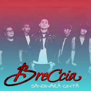 ดาวน์โหลดและฟังเพลง Ingin Terbang พร้อมเนื้อเพลงจาก Breccia