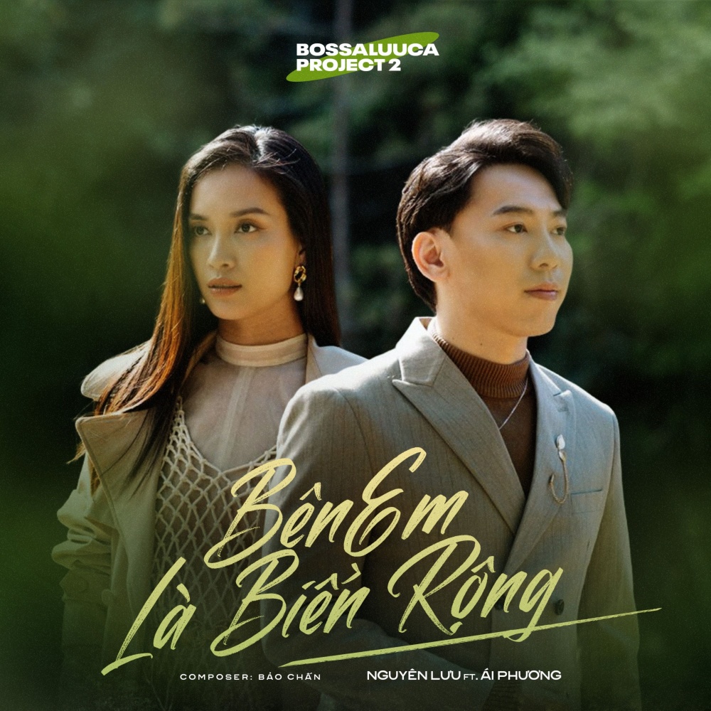 Bên Em Là Biển Rộng