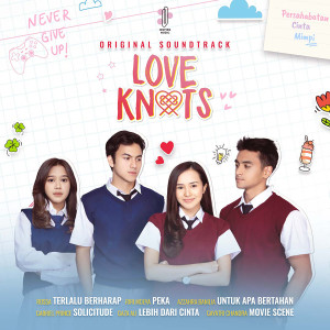 ดาวน์โหลดและฟังเพลง Movie Scene (From "Love Knots") พร้อมเนื้อเพลงจาก Gayatri Chandra