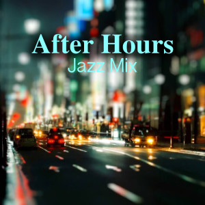 Listen to Solitude song with lyrics from Duke Ellington