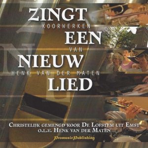 收聽Christelijk Gemengd Koor De Lofstem Emst的Zingen wij voor Jezus歌詞歌曲