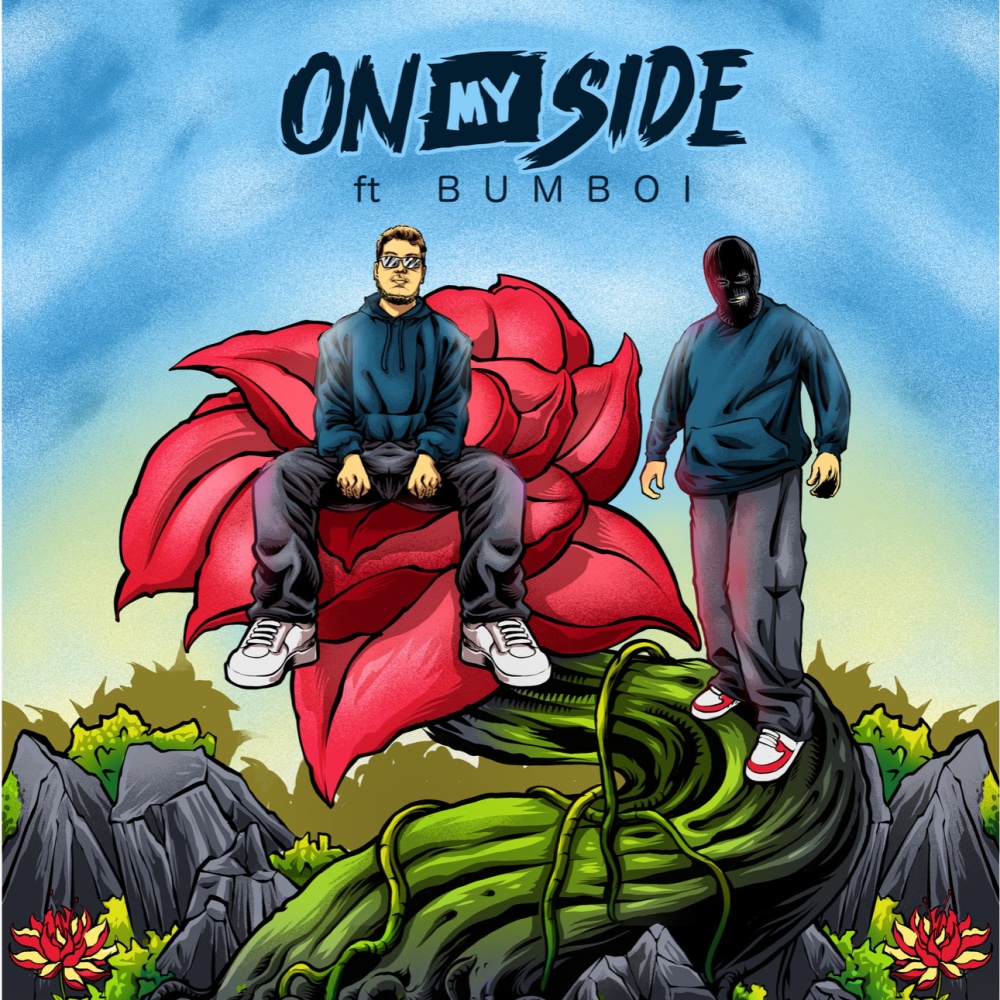On My Side (feat. Bumboi) (Explicit)