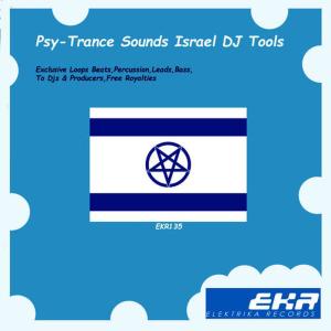 D.R. Fookers的專輯Psy-Trance Sounds Israel DJ Tools