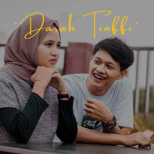 收聽Didik Budi的Darah Tinggi歌詞歌曲