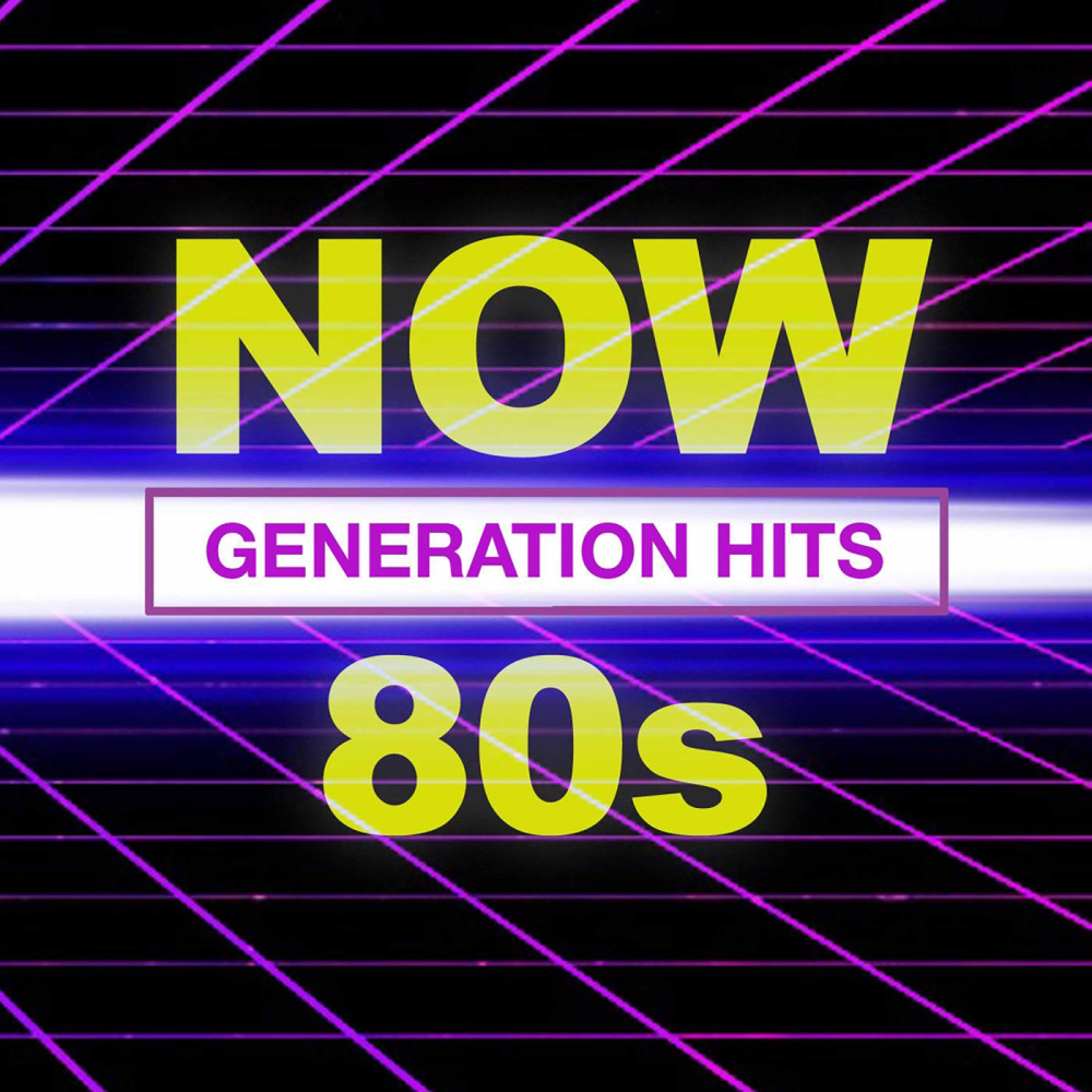 My Prerogative (Single Version)