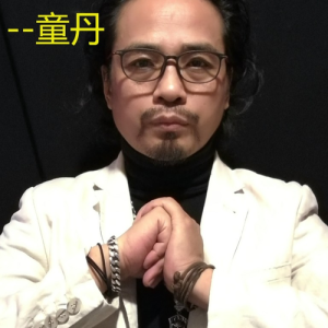Listen to 送给你世界花满天 (完整版) song with lyrics from 童丹