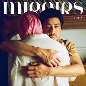 Visrei的專輯Miroirs