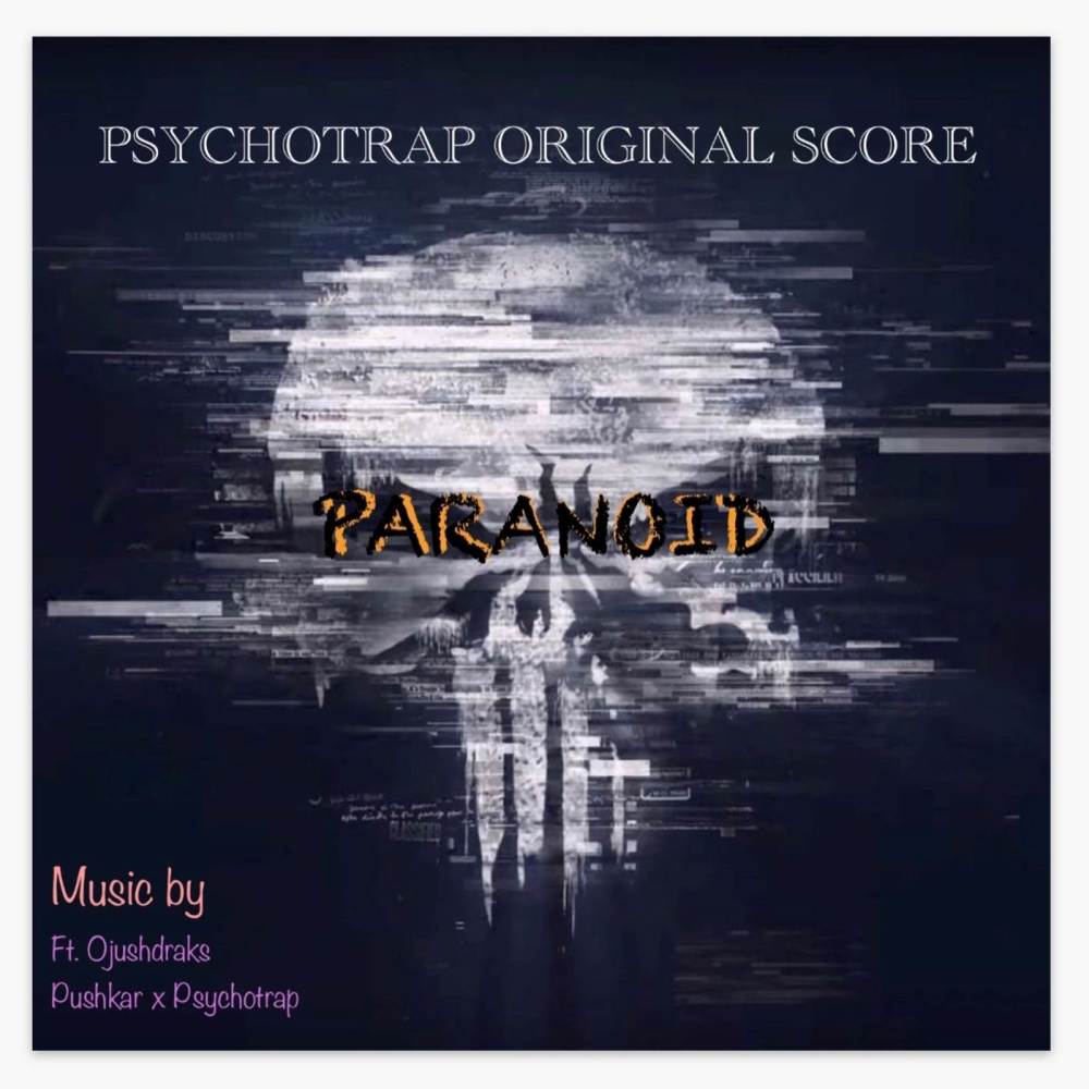 PARANOID