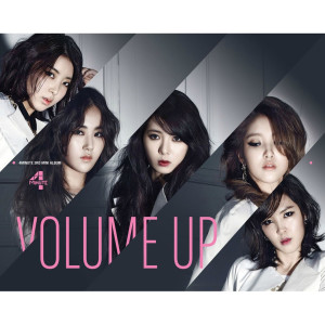 Listen to Volume Up song with lyrics from 4minute