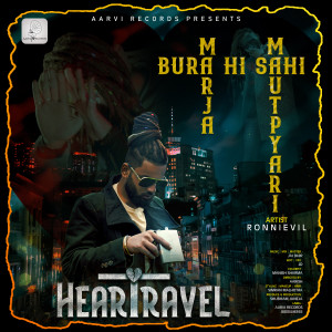 Listen to Maut Pyari song with lyrics from Ronnievil