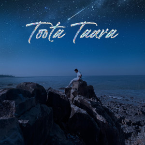 Listen to Toota Taara song with lyrics from Arif Khan Music