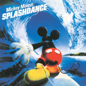 ดาวน์โหลดและฟังเพลง Happy, Happy Birthday to You (Album Version) พร้อมเนื้อเพลงจาก Various
