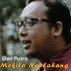 Mekita Ngelahang