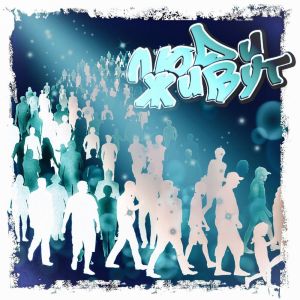 Listen to Люди живут song with lyrics from Anima Paradis