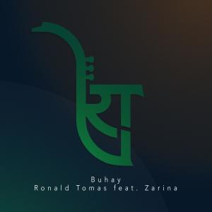 Album Buhay from Ronald Tomas