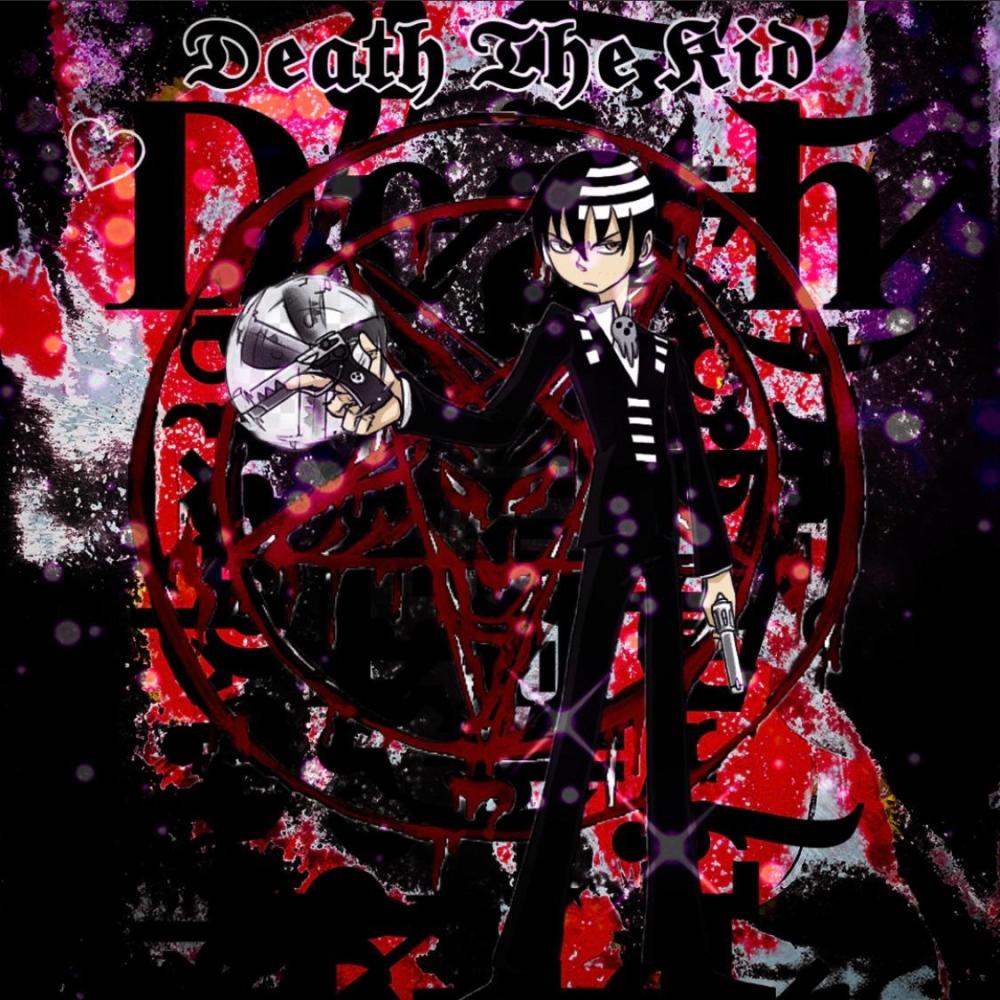 Vamp (Explicit)