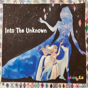 Listen to Into The Unknown song with lyrics from 강라희