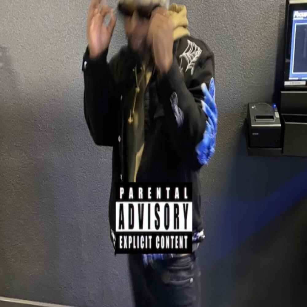TMU (Explicit)