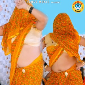 收听Manshi Shastri的Daru Baaj Mere Saiya Sasre Nahi Jaungi歌词歌曲