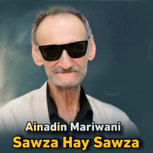 Album Sawza Hay Sawza from Ainadin Mariwani