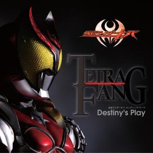 收聽TETRA-FANG的Destiny's Play (Instrumental)歌詞歌曲