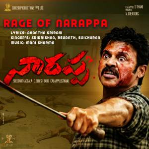 Album Rage of Narappa (From "Narappa") oleh Srikrishna