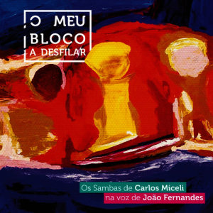ดาวน์โหลดและฟังเพลง Ginga No Meu Samba พร้อมเนื้อเพลงจาก Joao Fernandes