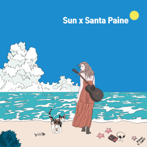 Listen to Lonely song with lyrics from SUN