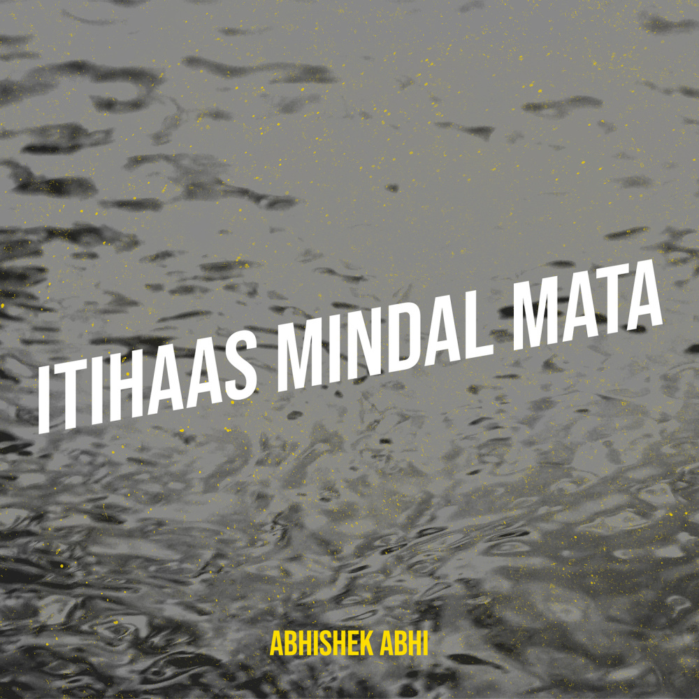 Itihaas Mindal Mata