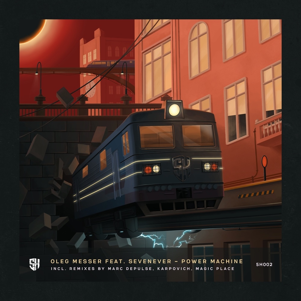Power Machine (Magic Place Remix - Radio Edit)